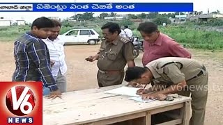 RTA officers \u0026 agents collects huge amount for vehicle registration - Adilabad