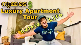 Student’s Accommodation In Latvia | ഒരു കിടിലൻ Apartment Tour കാണാം | Living Expenses In Latvia