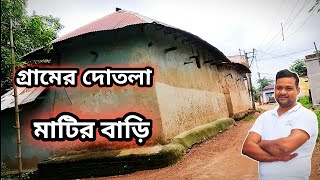 Dangerous Bankura KashipurJungle | My Beautiful Village Tour Bankura