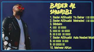 Ma Aqdar-Bader Al Shuaibi-Essential hits for every music lover-Parallel