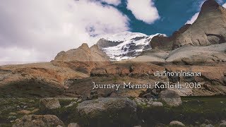 Journey Memoir Kailash 2018