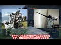 【war thunder 海戦ab ゆっくり実況】 アメリカ海軍