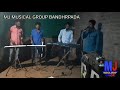 mj musical group bandharpada aadivasi rodali ekuje va ghedi ubi ubi re mama poyri dilu goty