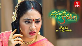 Vasantha Kokila Latest Promo | Episode No 79 | 2nd October 2024 | ETV Telugu