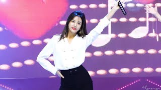 170929 라붐(LABOUM) '두바둡(only u)' 솔빈 4K 직캠(Fancam) - 생거진천 문화축제 by Hara