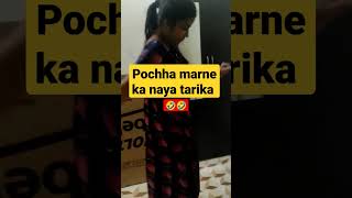 #firstvlog #video #youtube #vairal #myfirstvlog #souravjoshivlogs #comedy #comedyvideo #comment
