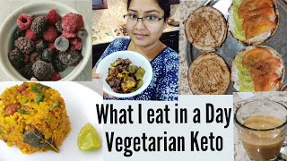 Vegetarian Keto Low carb Diet | Keto diet plan for weight loss vegetarian Indian  | Cauliflower Upma