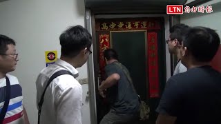 刑事局南打破獲台中「洗錢水房」 起獲3570萬元現金