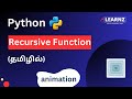 Mastering Recursive Function - In-depth explanation #pythonforbeginners #tamil | Episode 17