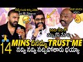 Tharun Bhaskar & Actor Jeevan 14 Mins Non-Stop Hilario's Funny Video At Keedaa Cola Trailer Launch