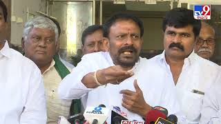 కృష్ణానది మీద తీగల వంతెన ఒప్పుకోం - Byreddy Rajasekhar Reddy | Krisha River - TV9