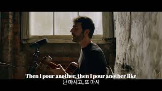 🎼 기타 소리가 좋은 : John Splithoff - Fahrenheit [가사/해석/lyrics]