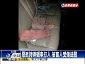 被要求移車 10多名惡煞砸車傷人－民視新聞