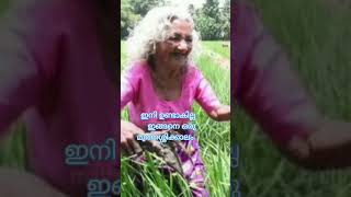 ഒരിക്കലും കിട്ടാത്ത  ഒരു സ്വർഗ്ഗീയ കാലം ഇനി തിരിച്ചു വരുമോ ❤️❤️❤️❤️❤️🙏അമ്മ പ്രപഞ്ചത്തിലെ പ്രണയനി