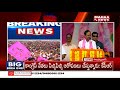 telangana cm kcr daring u0026 dashing speech @ praja ashirvad sabha husnabad mahaa news