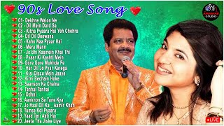 90s Hits Love Hindi Songs Udit Narayan, Alka Yagnik  & Kumar Sanu90s Songs #90severgreen #bollywood