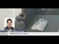 이달 경기·인천 분양단지 6곳 전부 미달… 80% 집주인 못찾아