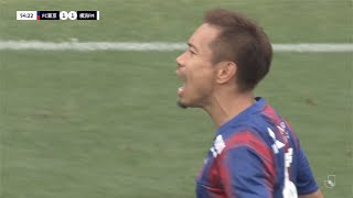 【Today's Goal vs横浜F・マリノス】#5 長友佑都