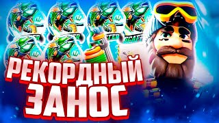 ЛОВИМ ВКУСНЕЙШИЕ И ЗАНОСНЫЕ РЫБКИ! ЗАНОСЫ НЕДЕЛИ В Big Bass Mission Fishin!