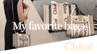 【秋のカバンの中身】28歳OLのお気に入りバッグを公開 | What's in my bag? | My favorite bags