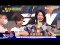 于子育險拒演《她和她的她》「謝師母」丁寧靠「美色」參演｜tvbs新聞