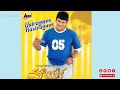 ❤️kannada maurya movie songs usiraguve hasiraguve ❤️