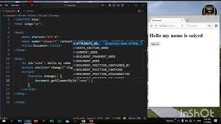 JavaScript Get element by id || change inner html using JavaScript Bangla tutorial