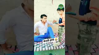 नगड़ा के ब्याह दी मैं तो नगड़ा के ब्याह दी🤣😂||New Haryanvi comedy||Funny Haryanvi Video#viral#comedy