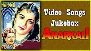 Anarkali | All Songs | Awesome Songs Collections | Jukebox