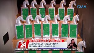"TV Station of the Year" kabilang sa 28 awards ng GMA Network, mga programa nito at... | 24 Oras