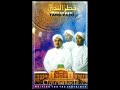 Qatrunnada(Jordan) - Baituz Zawjiyyah 2001 (Audio)