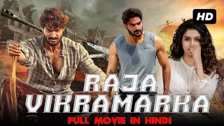 Raja Vikramarka Full Movie In Hindi | Kartikeya Gummakonda, Tanya Ravichandran