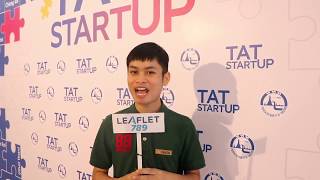 ททท. จัดประกวด TAT StartUp เฟ้นหาผู้ประกอบการธุรกิจยุคใหม่