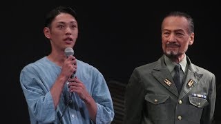 安西慎太郎 小野塚勇人（劇団EXILE）らが舞台「野球」初日に登場！