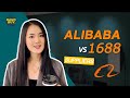 Alibaba VS 1688 - Find your suppliers on 1688