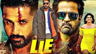 Lie (2017) movie| Nithiin, Megha Akash and Arjun Sarja| Facts and review