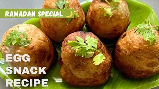 🌙നോമ്പ് തുറക്കാൻ എളുപ്പത്തിൽ ഉണ്ടാക്കാവുന്ന 👌 Easy Snack Recipe| Ramadan Special| Sheena Shanavas