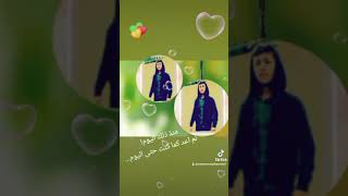 💛منذ ذلك اليوم! 💚لم اعد كما كنت حتى اليوم...💛👑MOHAMMAD👑 حالات واتس فيس انستغرام😘