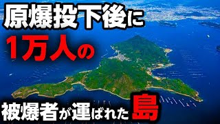 【被爆者へのインタビュー】当時４歳だった女性が語る原爆の真実