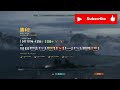 🍁【wows：ペトロパブロフスク】大激戦を制するのは私です・・・！絶対負けない・・・！　お嬢様と一緒にお船で出撃ッ！！168戦目【ゆっくり実況プレイ】