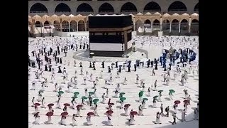 HAJJ 2020 | Hujjaj performing Tawaaf of Arrival! Hujj 2020 Live