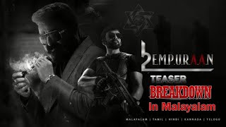 Empuraan Teaser Breakdown \u0026 Explanation | Hidden Details \u0026 Theories Uncovered