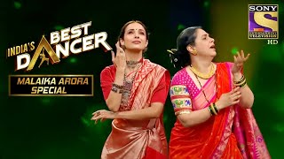 Malaika ने किया विसर्जन Dance! | India's Best Dancer | Malaika Arora Special