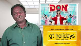 DON Review - Sivakarthikeyan - Tamil Talkies