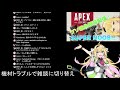 【生配信】ゲリラ雑談【v01 yume】