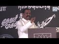 vairamuthu open talk about rajini kamal u0026 k.balachandar kamal 60 hindu tamil thisai