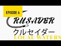 Local Waters Six Feat Spanish Dancer - Crusader Tenya - By (PATV Productions)