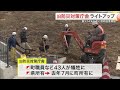 「絶対忘れてはいけない」南三陸町の旧防災対策庁舎ライトアップへ　まもなく震災１４年〈宮城〉 25 02 03 18 17