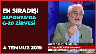 En Sıradışı - Turgay Güler | Hasan Öztürk | Ekrem Kızıltaş | Ahmet Kekeç | 4 Temmuz 2019