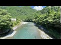 橋の上から見た穴吹川白人の瀬の清流と風景　徳島県美馬市